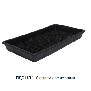 Поддон сточный для 2 бочек ПДО-ЦП 110